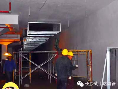 盧浮國際施工中2