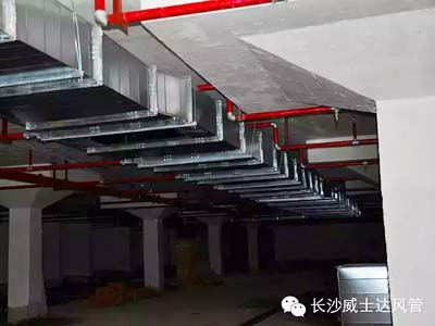 盧浮國際施工中5