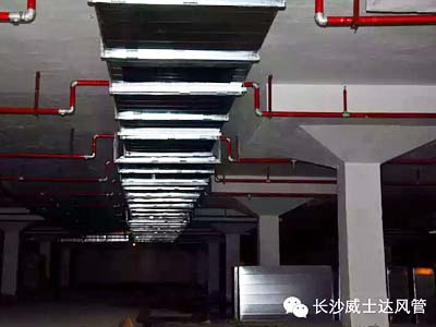 盧浮國際施工中6