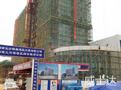 湘潭九華保稅區(qū)風(fēng)管1