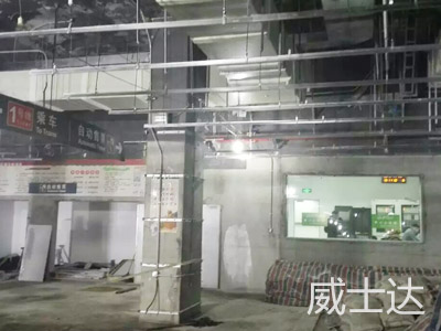 長(zhǎng)沙地鐵1號(hào)線3