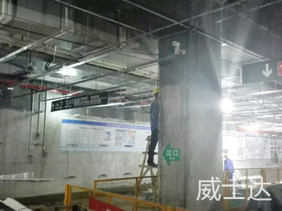 長沙地鐵1號線5