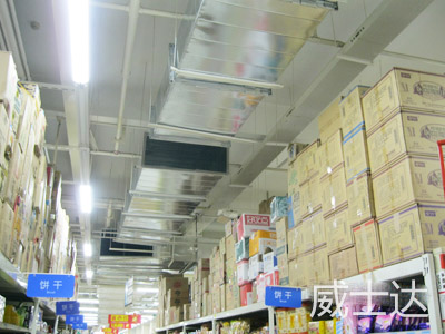 長沙王府井百貨3