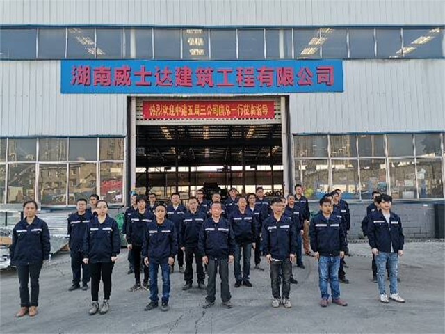 領(lǐng)導(dǎo)視察 (10)