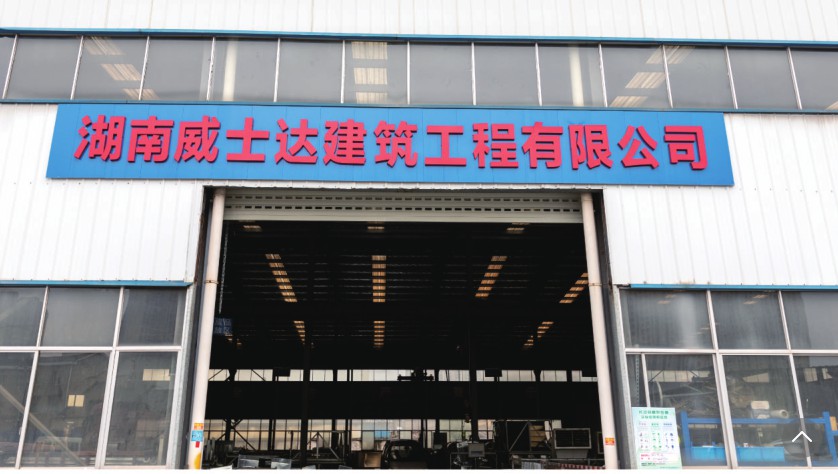 長沙風管,長沙風管加工,長沙鍍鋅風管,長沙風管安裝工程,長沙凈化風管,長沙不銹鋼風管,湖南風管